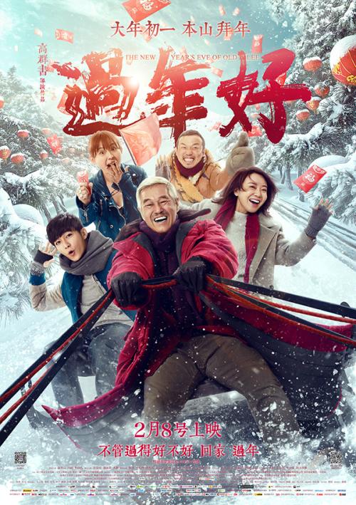 西英格兰大学学生卡办理